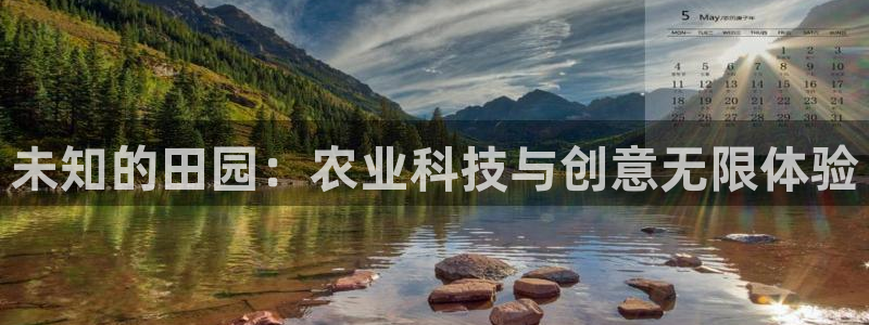 沐鸣娱乐2官方平台