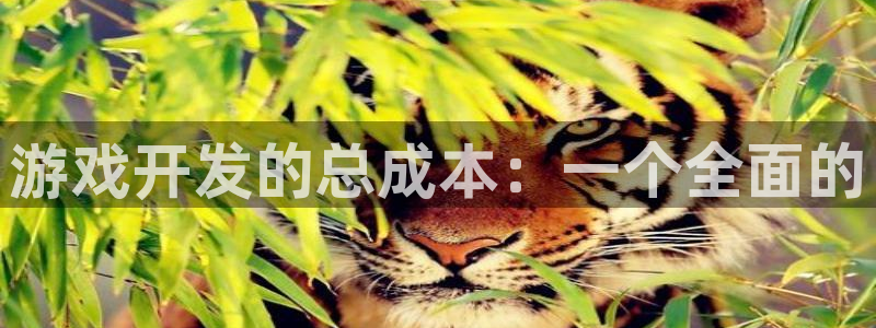 沐鸣娱乐2注册账号