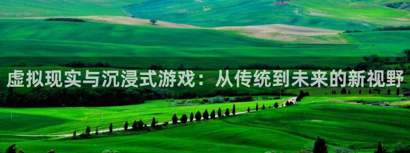 沐鸣2平台是杏彩的吗