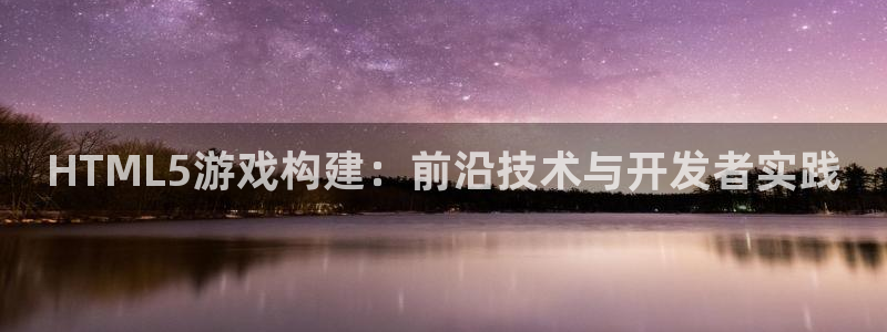 沐鸣娱乐2登录平台是什么软件