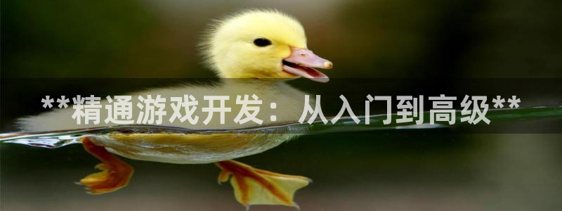 沐鸣2注册说来77542