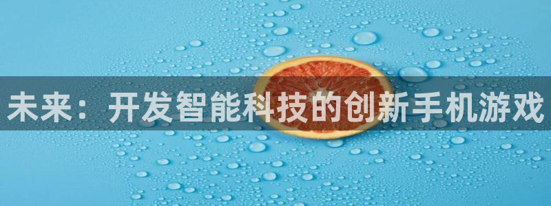 沐鸣2注册平台