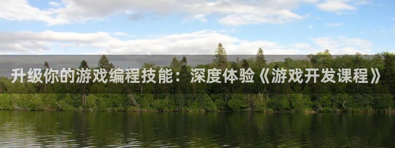 沐鸣2平台官网登录