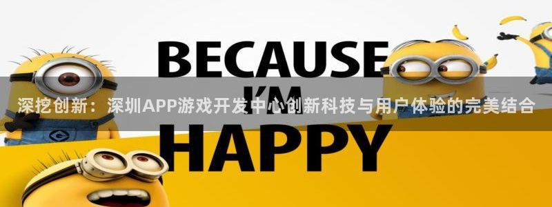 沐鸣2代理酋27337