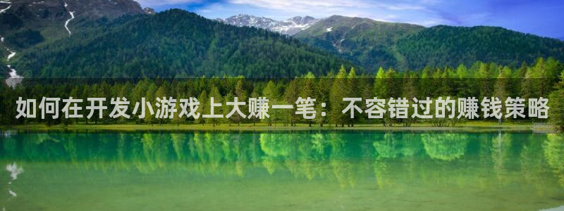 沐鸣娱乐2登录平台是什么