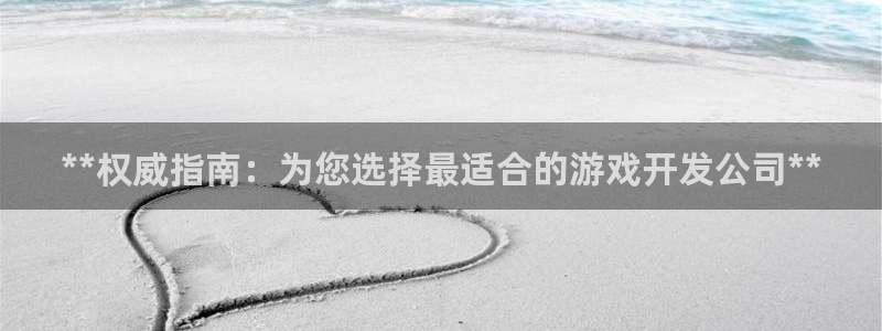 沐鸣2官网 5O6917