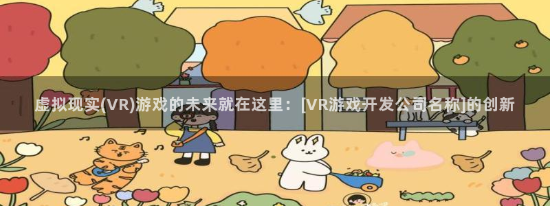 沐鸣娱乐2登录平台是什么软件