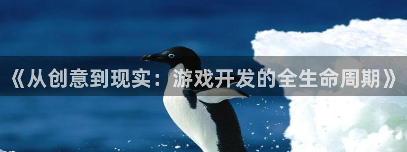 沐鸣娱乐2返点