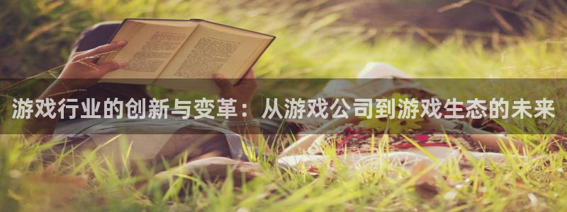 沐鸣2代理酋27337