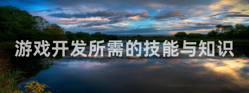 沐鸣娱乐2是正规平台么