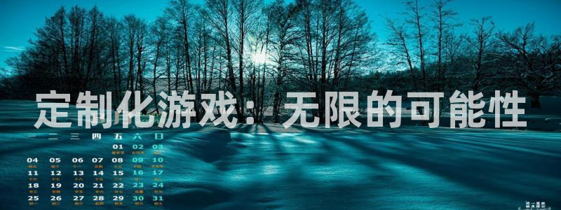 沐鸣2在线登录注册