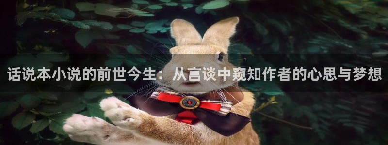 手机版棉花糖小说阅读网